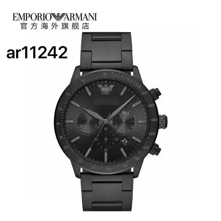 Trendy sports watches view 3