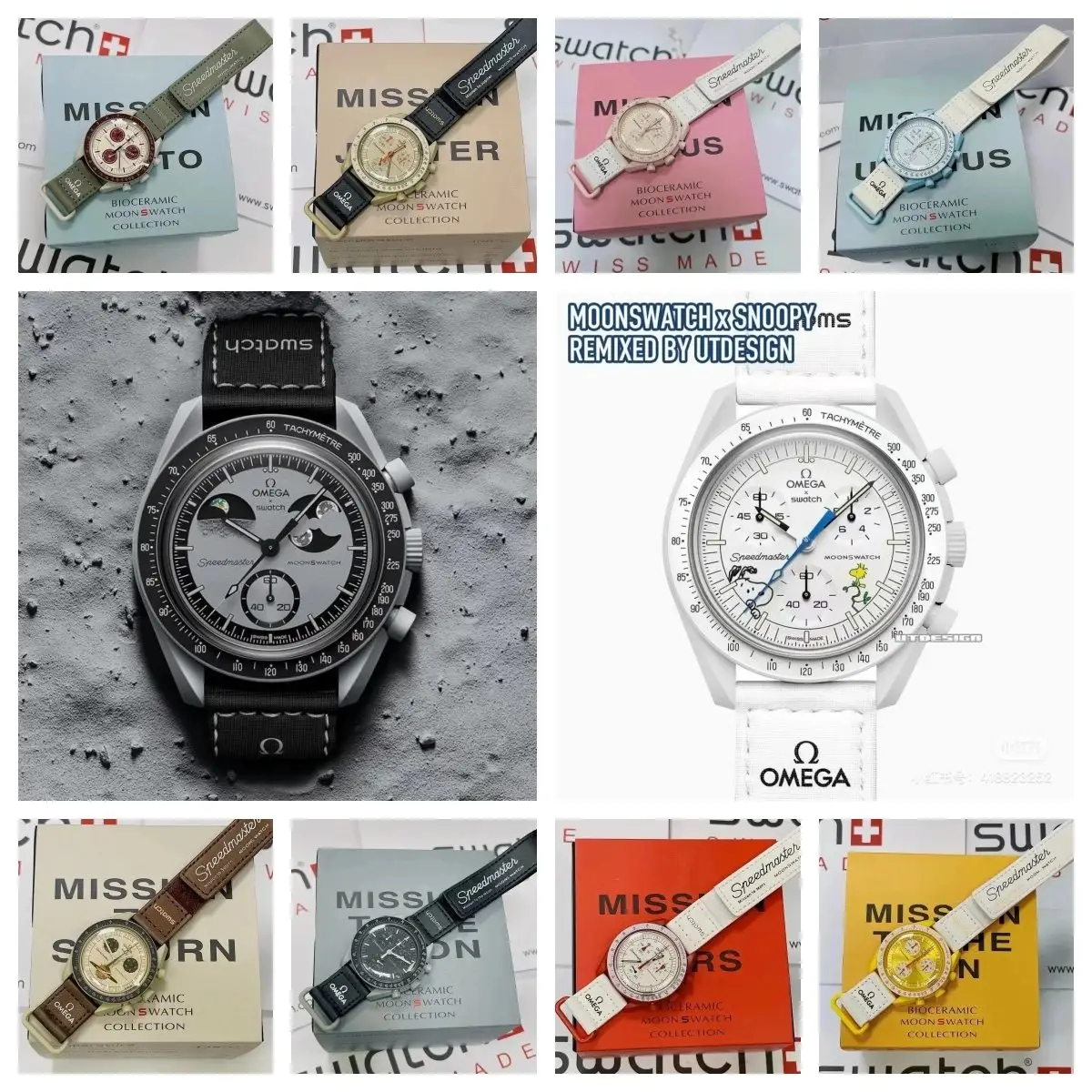 Omega reps catalog